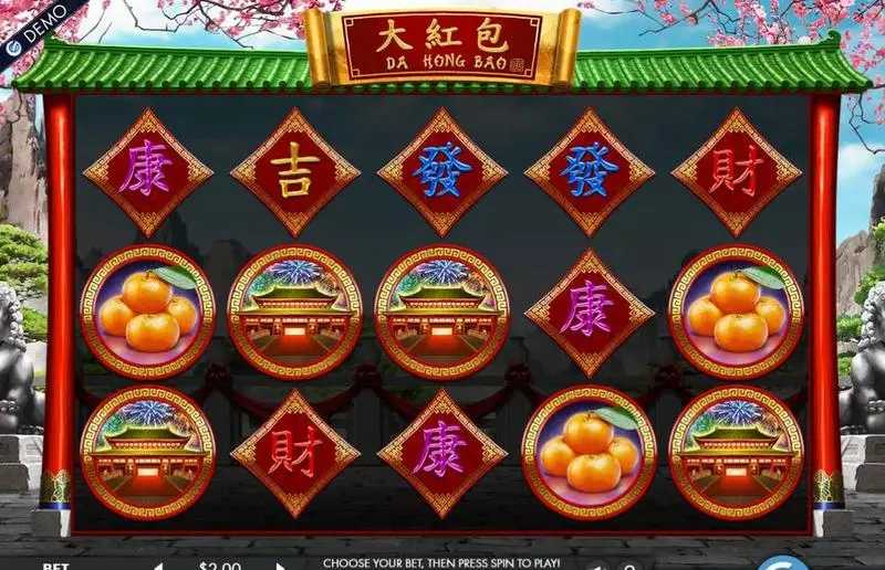 Da Hong Bao Free Casino Slot  with, delFree Spins