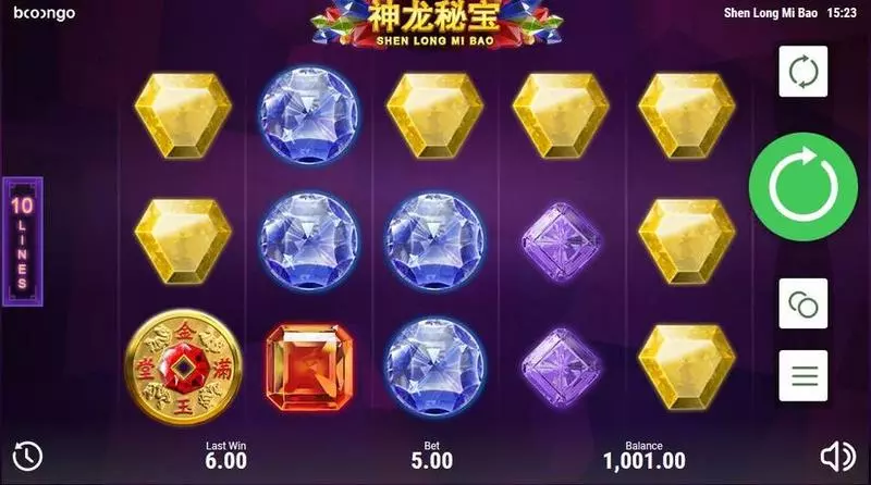 Shen Long Mi Bao Free Casino Slot  with, delRe-Spin